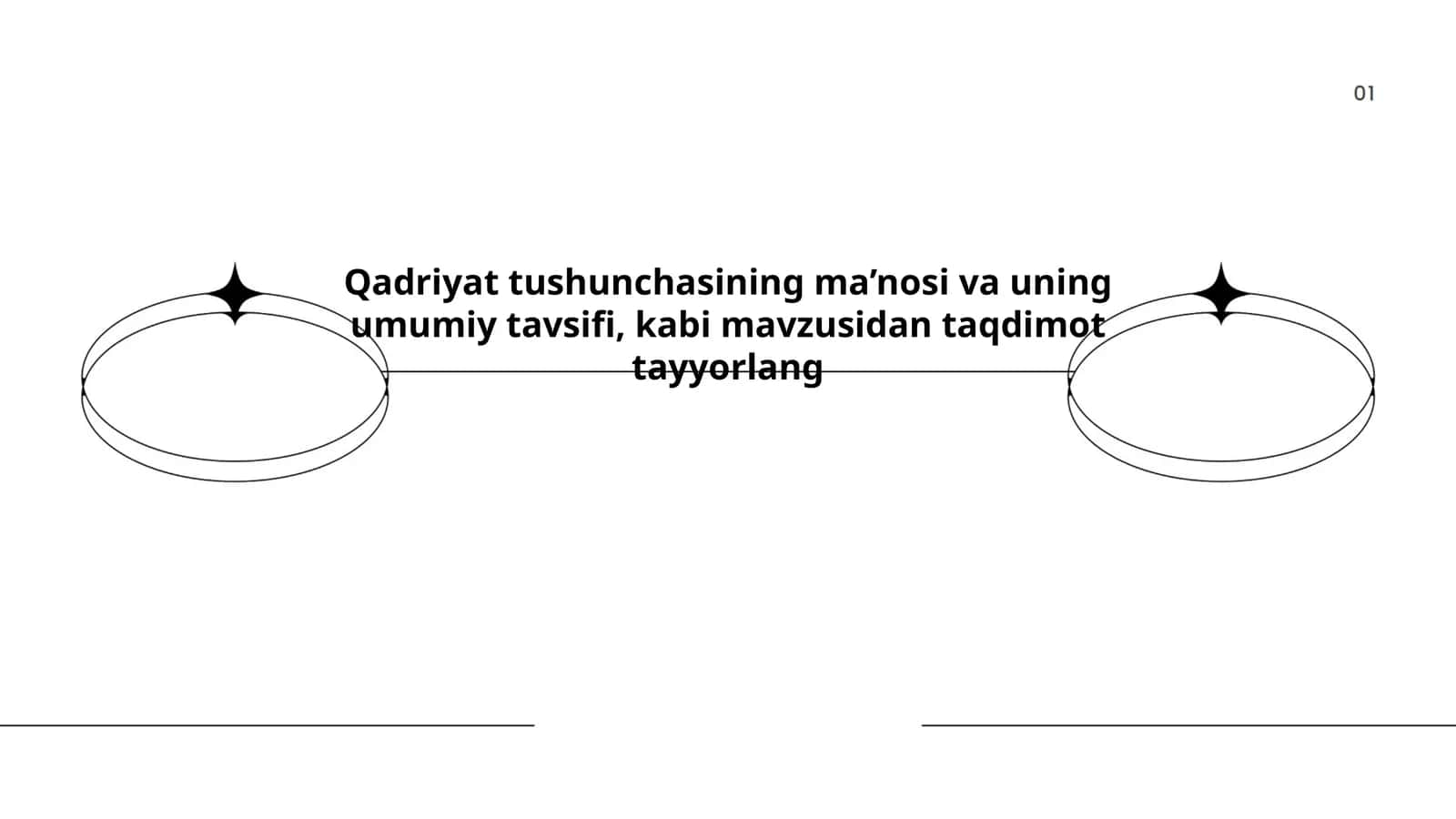 Qadriyat tushunchasining ma’nosi va uning umumiy tavsifi 1
