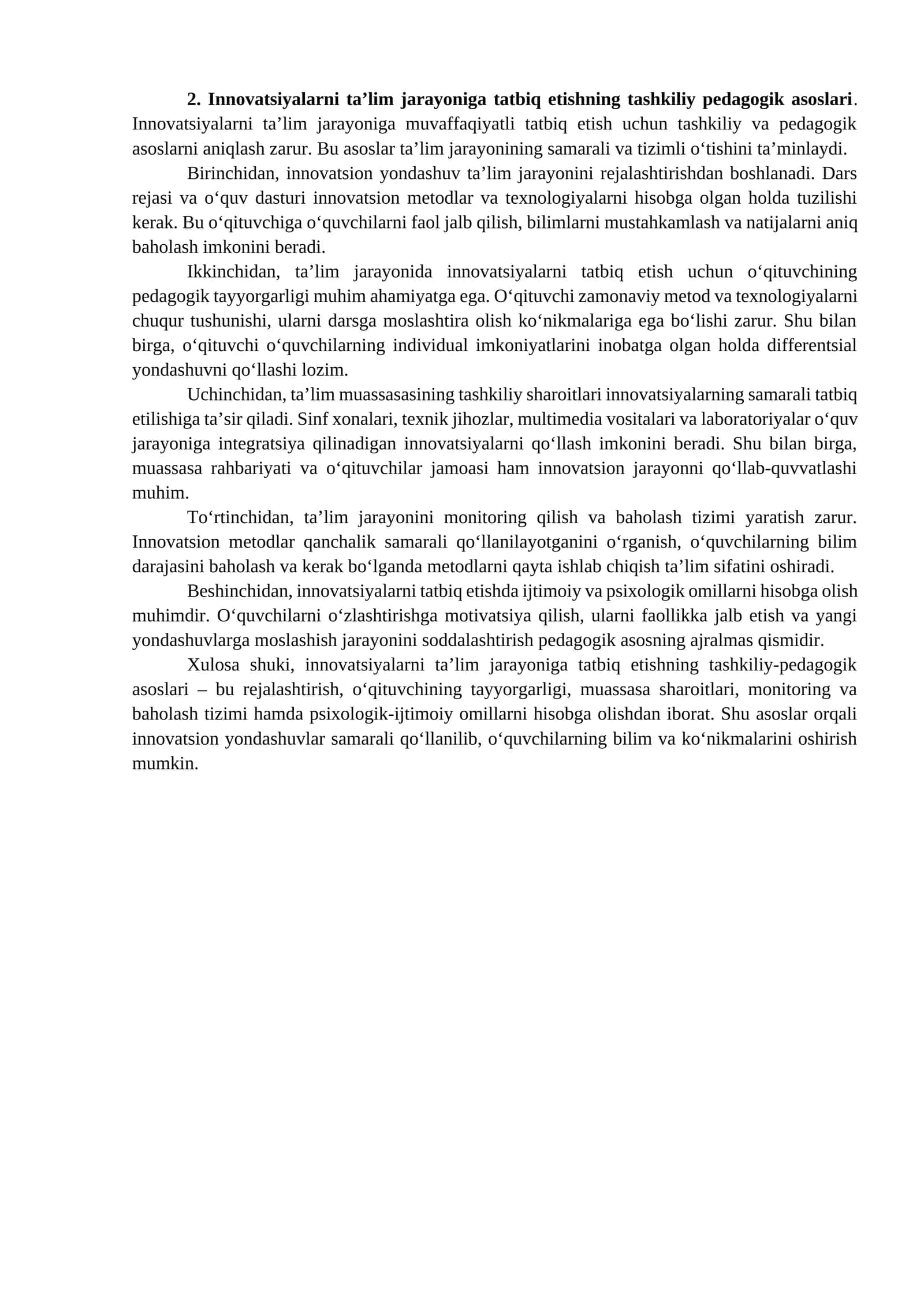 Innovatsiyalarni ta’lim jarayoniga tatbiq etishning tashkiliy pedagogik asoslari 1