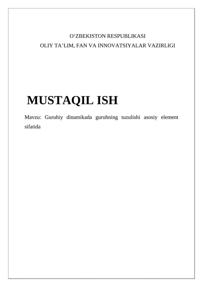 Guruh dinamikasi 1