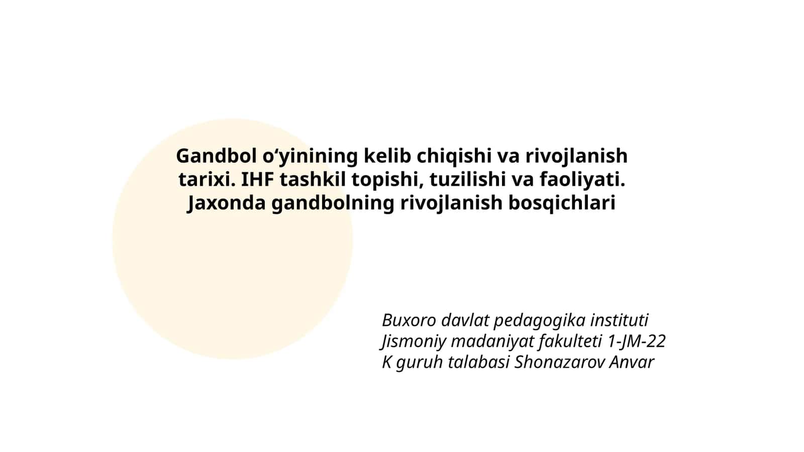Gandbol o‘yining rivojlanishi 1