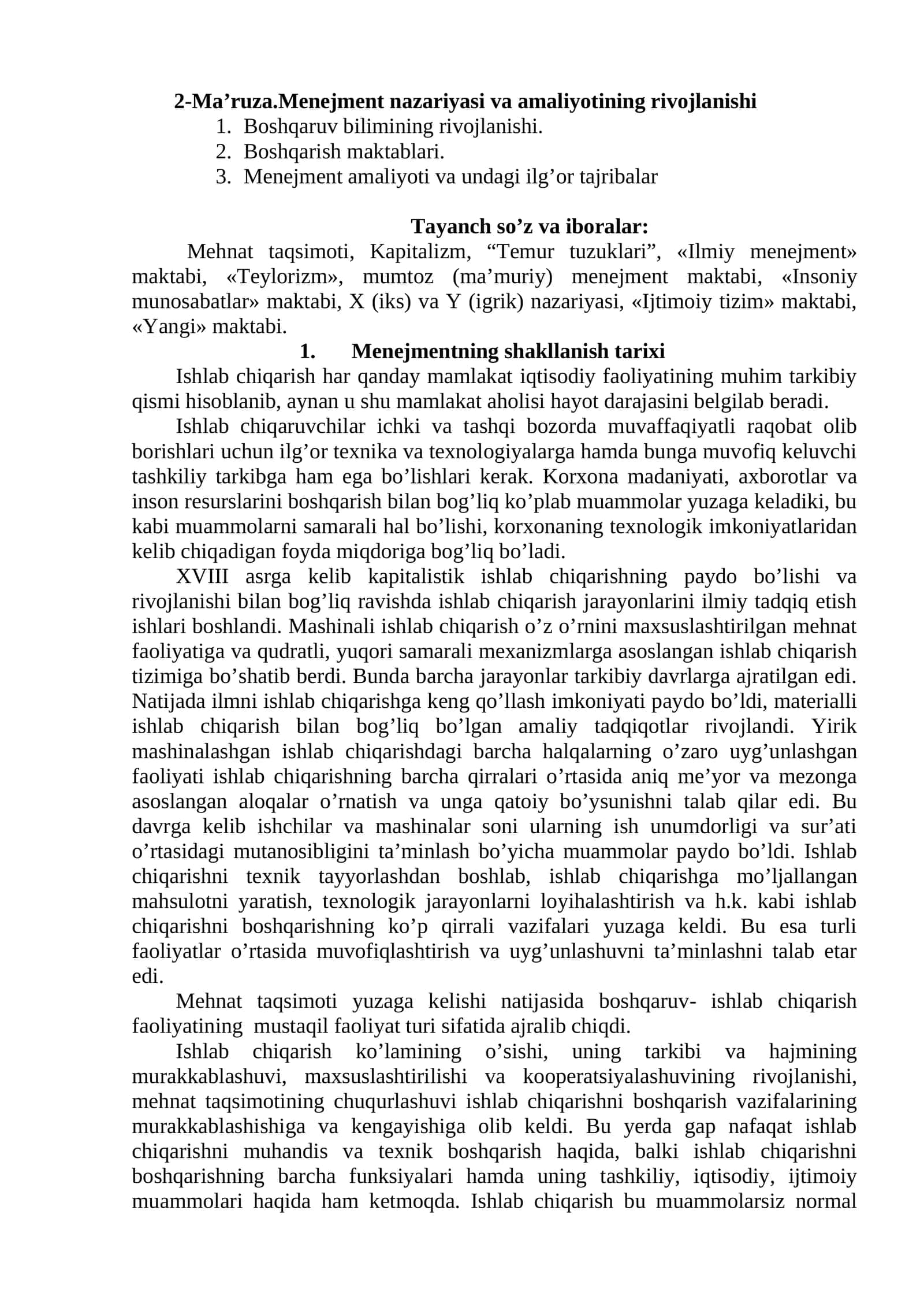 Menejment nazariyasi va amaliyotining rivojlanishi 1