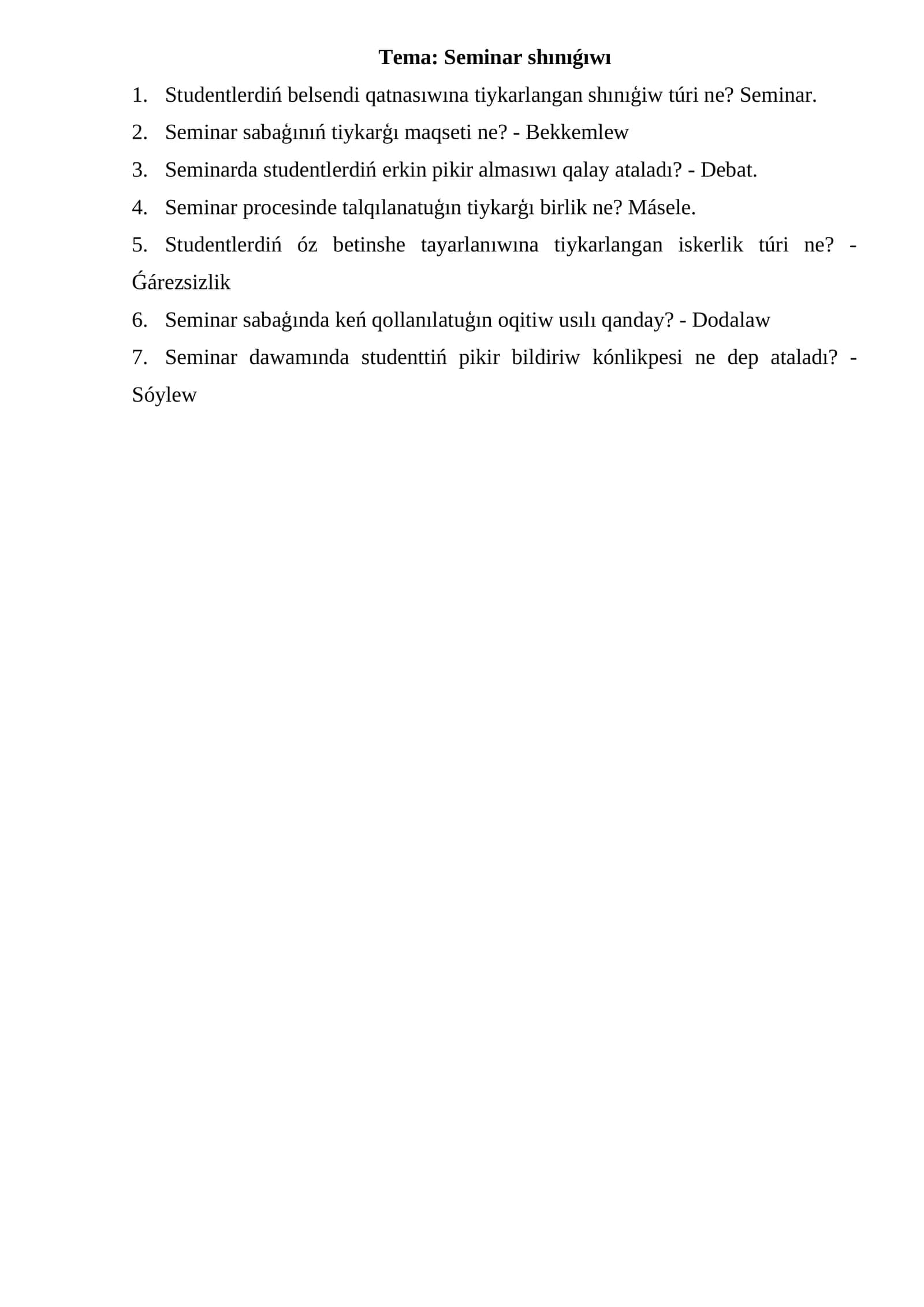 Seminar shınıǵıwı 1