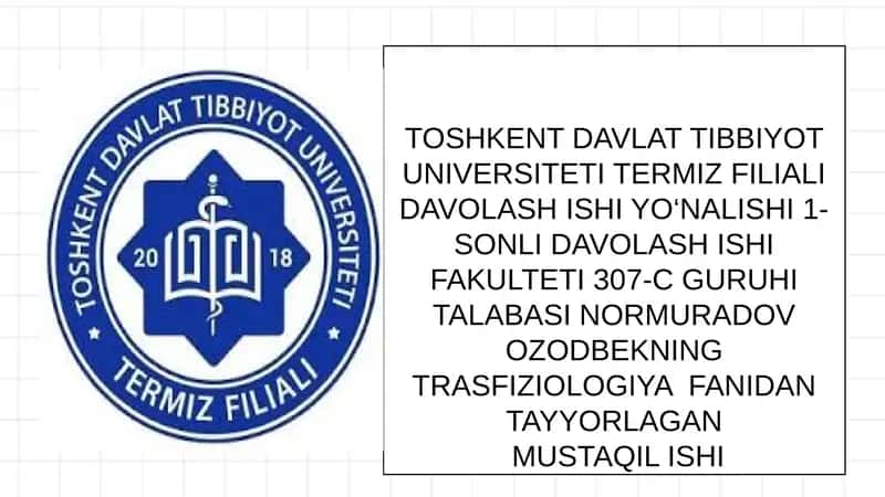 Qon quyishda koagulyatsion buzilishlar: sabablari, tuzatish tamoyillari 1