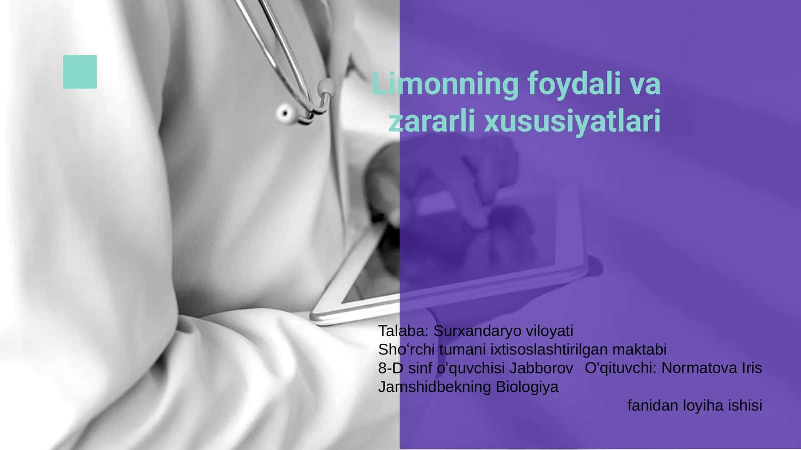 Limonning foydali va zararli xususiyatlari 1