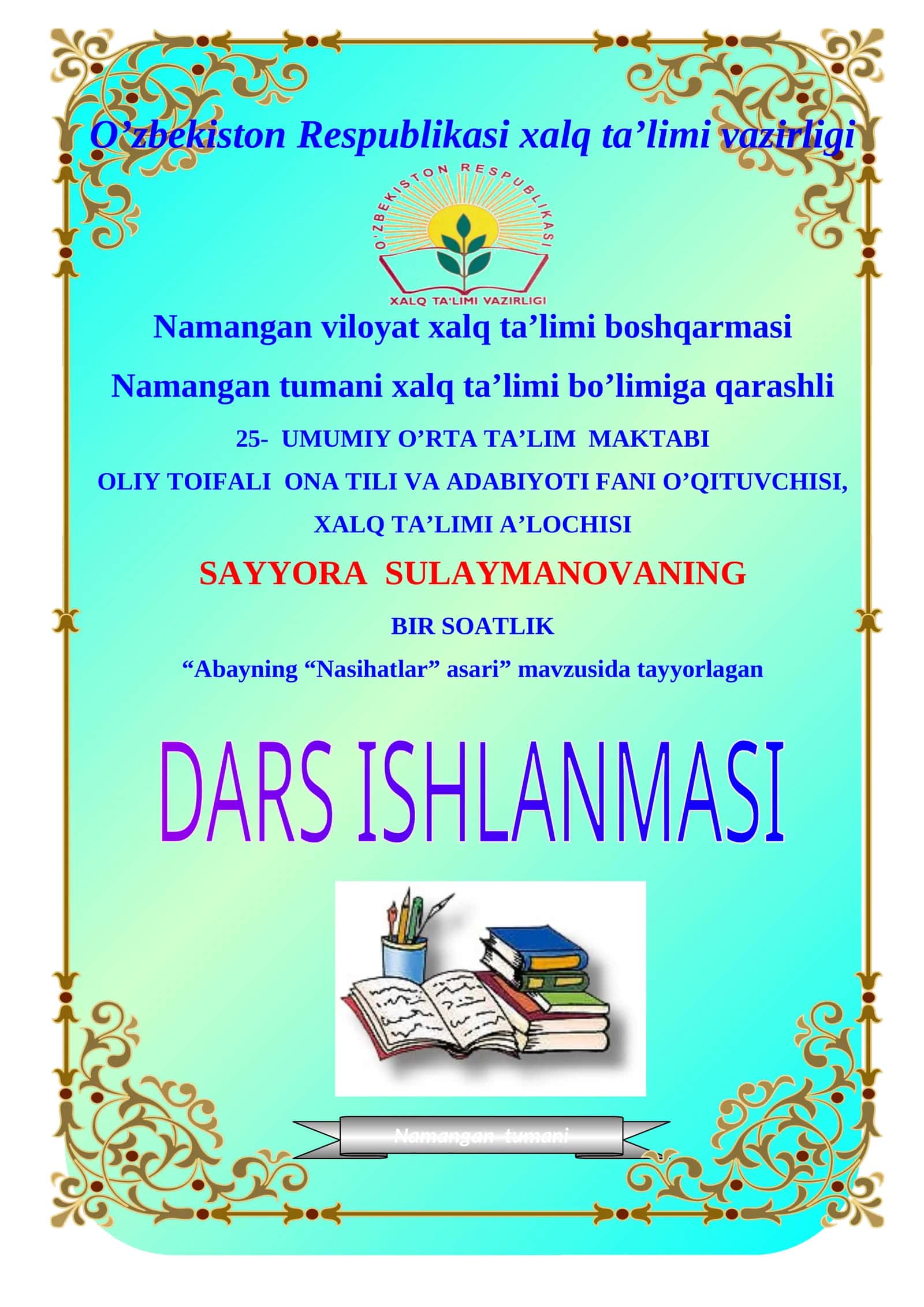 6-sinf Adabiyot Abayning Nasihatlar asari mavzusida ochiq dars ishlanma 1