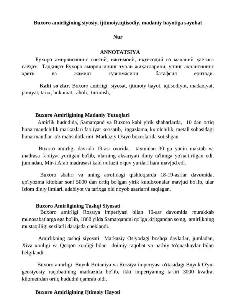 Buxoro Amirligining Madaniy Yutuqlari