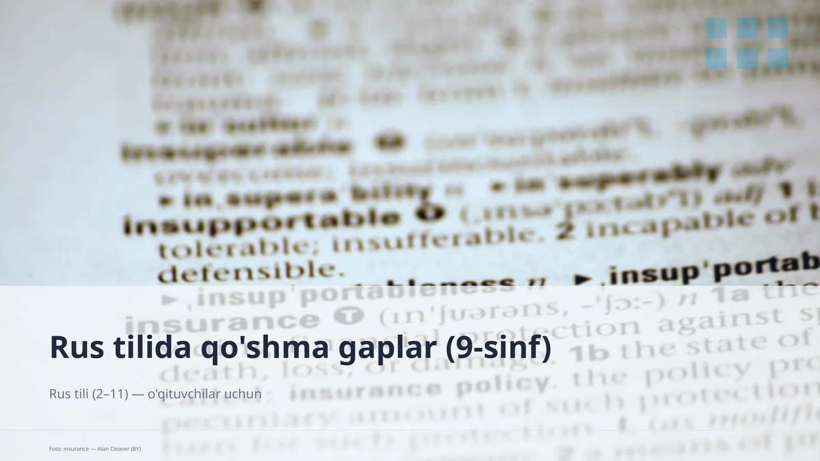 Rus tilida qo'shma gaplar (9-sinf) 1