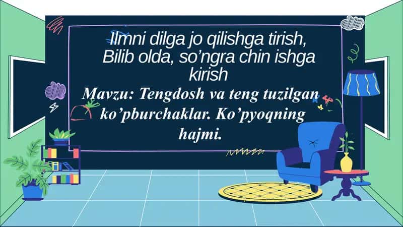 Tengdosh va teng tuzilgan ko'pburchaklar, ko'pyoqning xajmi 1