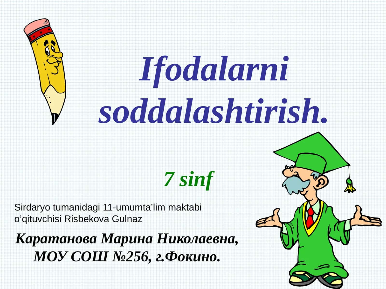 Ifodalarni soddalashtirish 1