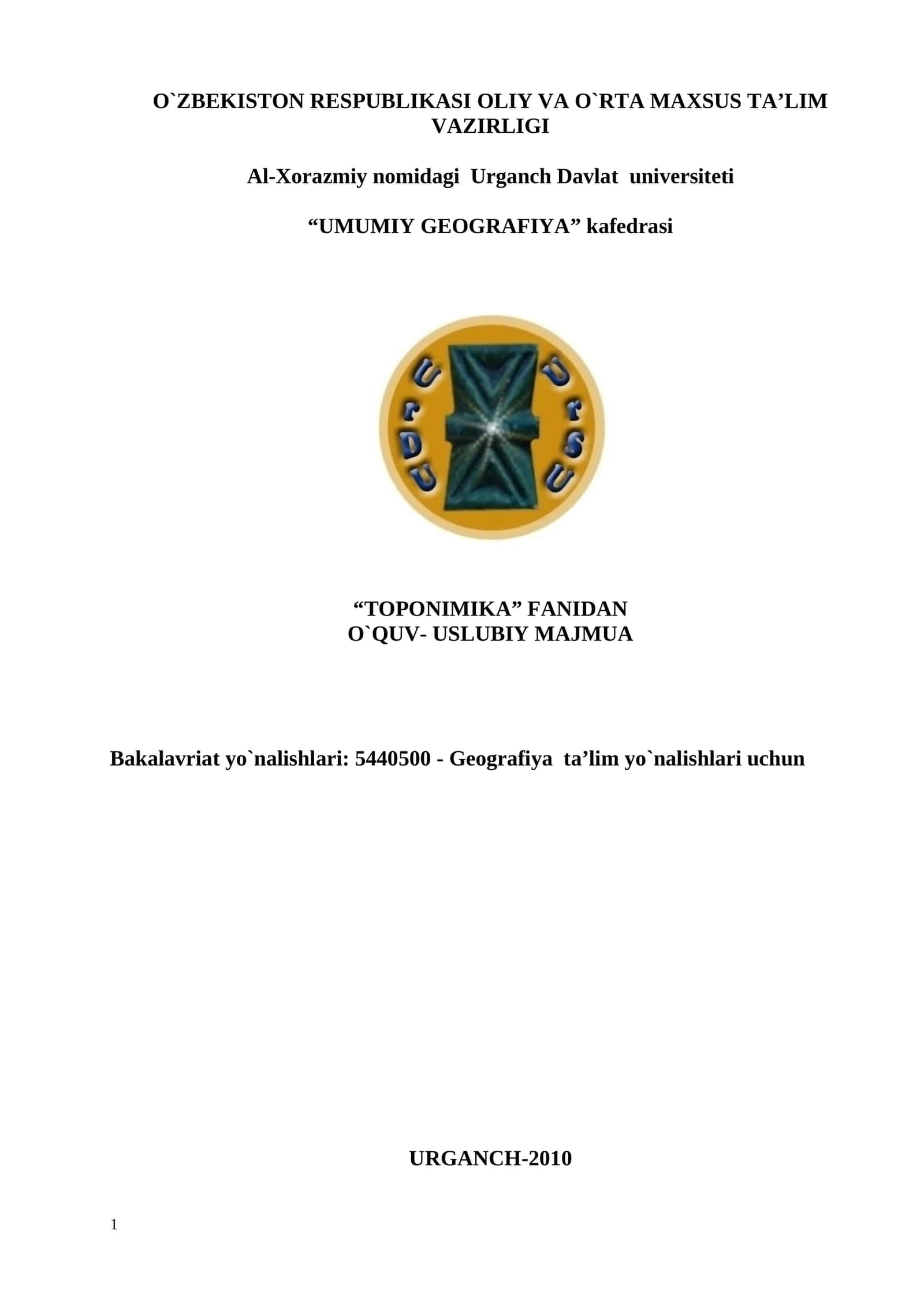 Toponimika fanining oquv-uslubiymajmua 1
