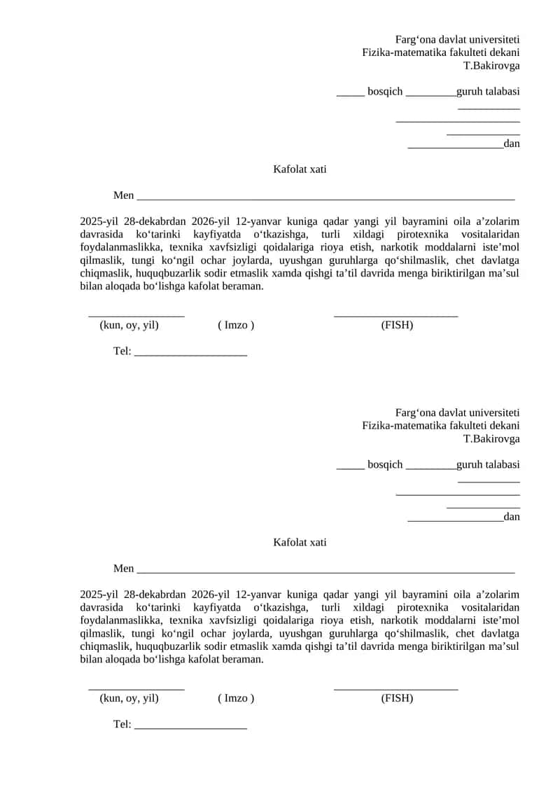 Farg‘ona Davlat Universiteti 1