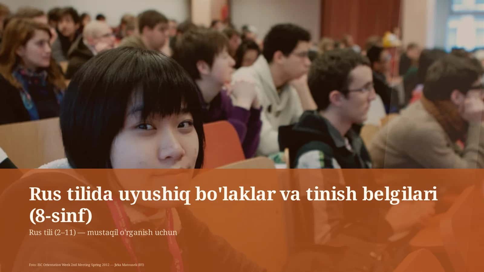 Rus tilida uyushiq bo'laklar va tinish belgilari (8-sinf) 1