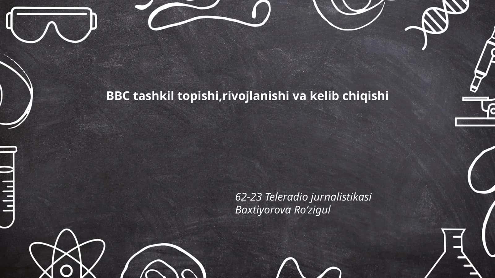 BBC ташкилий тузилмаси 1