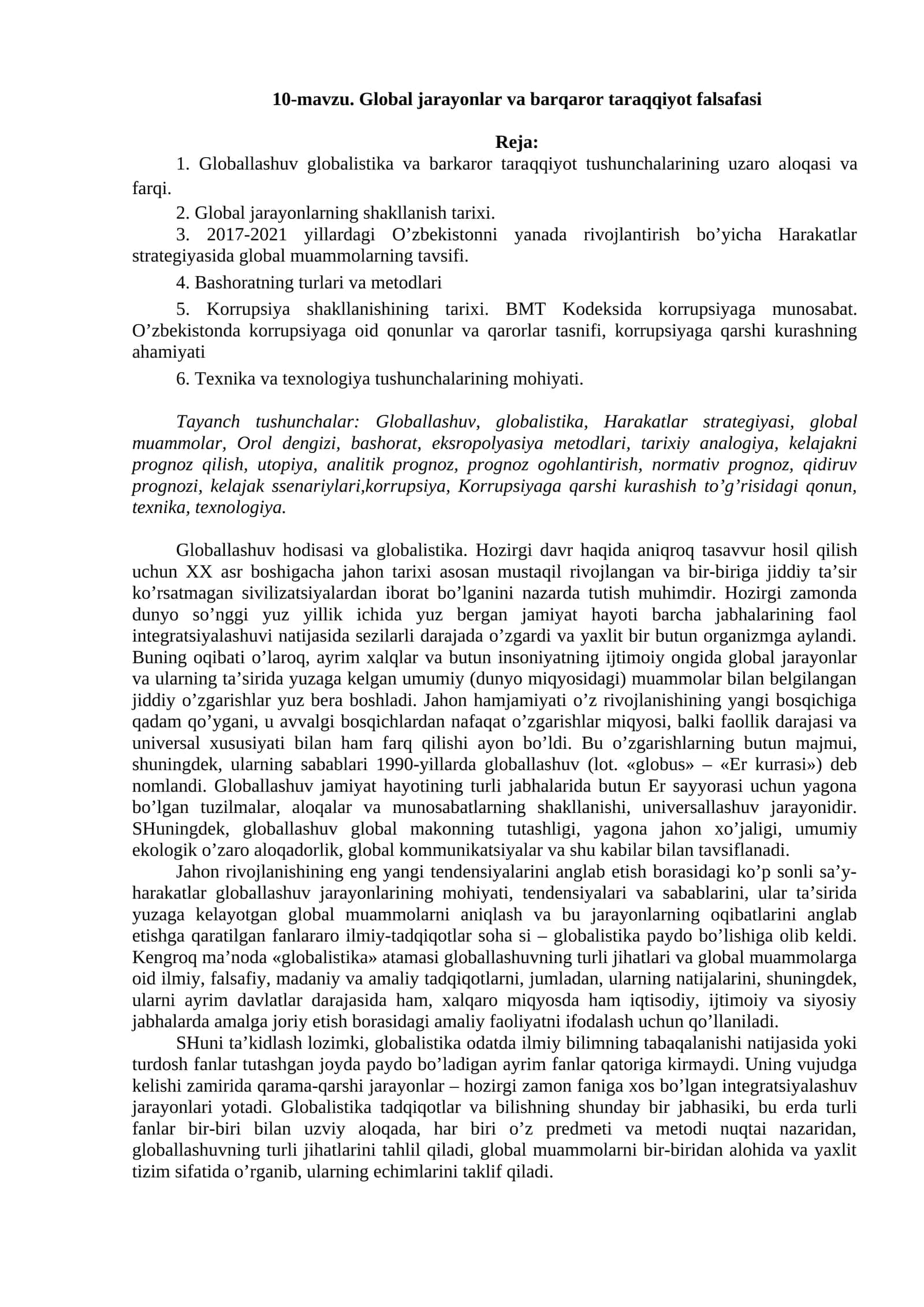 Global jarayonlar va barqaror taraqqiyot falsafasi 1