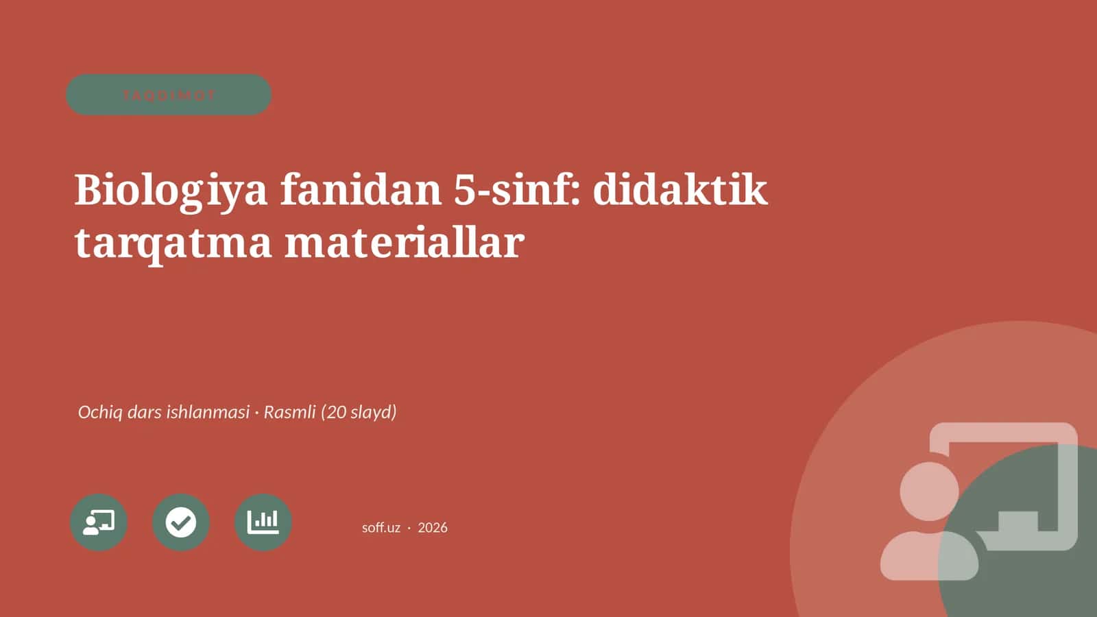 Biologiya fanidan 5-sinf: didaktik tarqatma materiallar 1