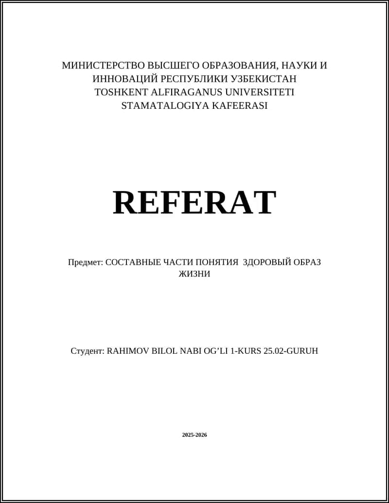 Правильное питание 1