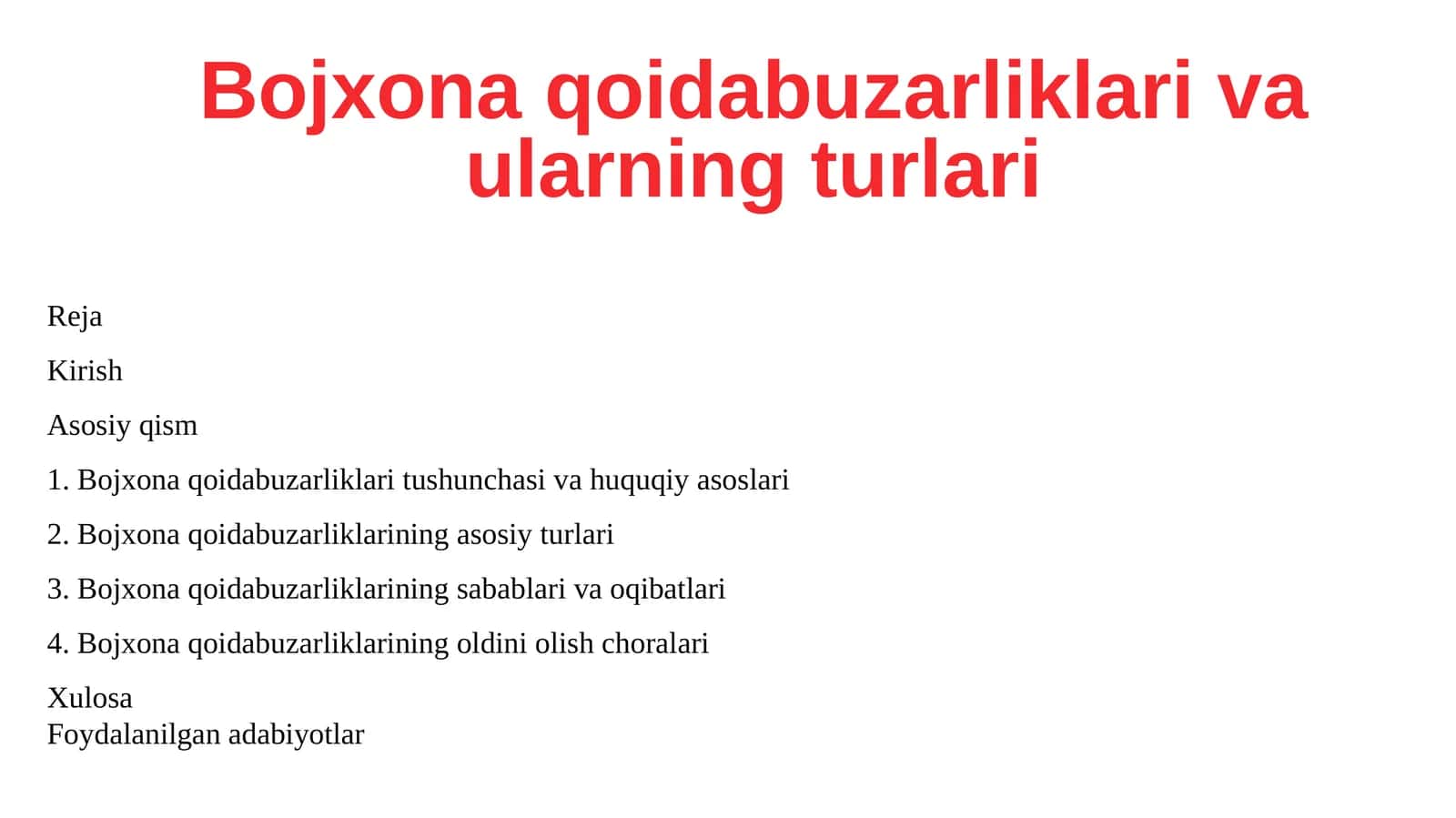 Bojxona qoidabuzarliklari va ularning turlari 1
