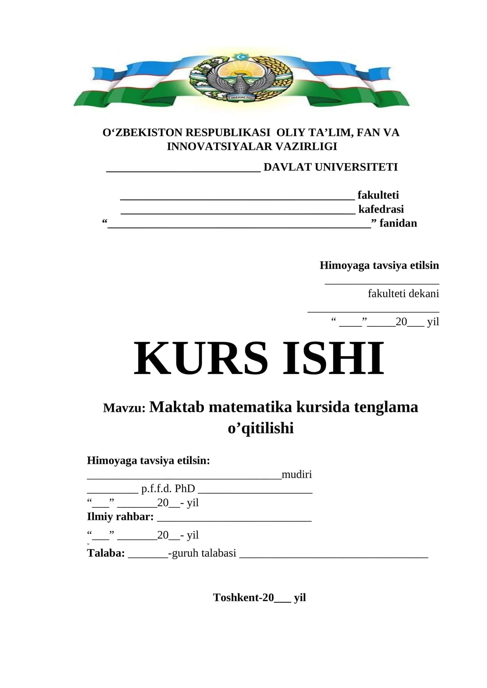 Maktab matematika kursida tenglama o’qitilishi 1