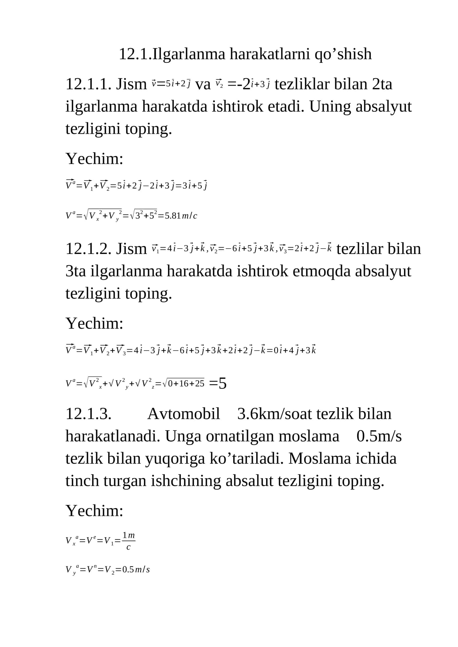 Ilgarlanma harakatlarni qo’shish 1