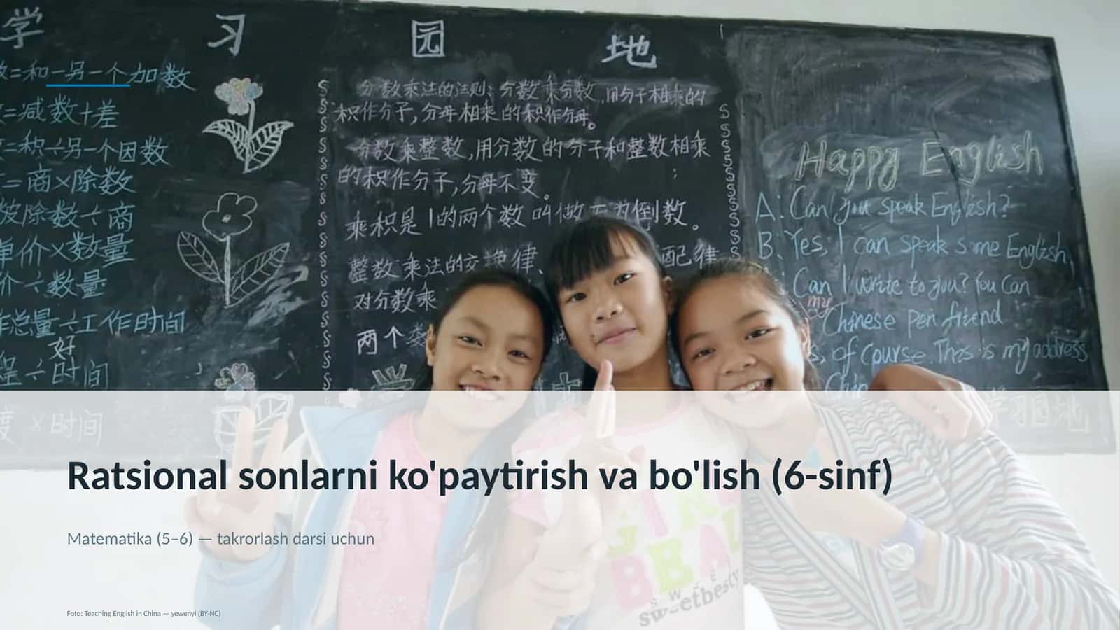 Ratsional sonlarni ko'paytirish va bo'lish (6-sinf) 1
