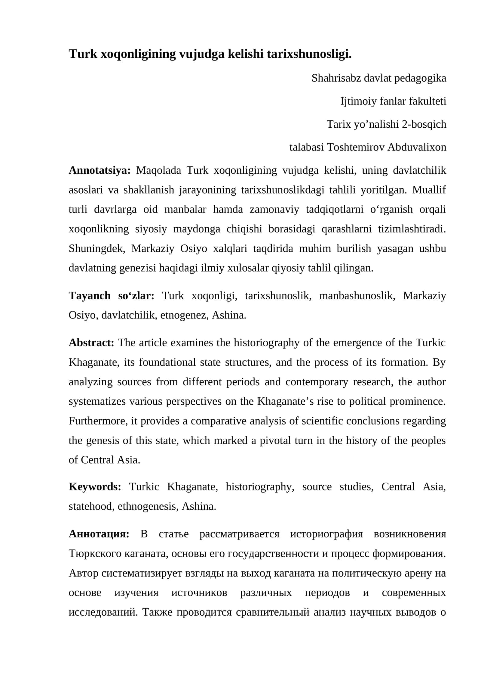 Turk xoqonligining vujudga kelishi tarixshunosligi 1