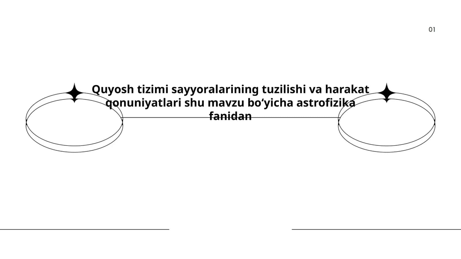 Quyosh tizimi sayyoralarining tuzilishi va harakat qonuniyatlari 1