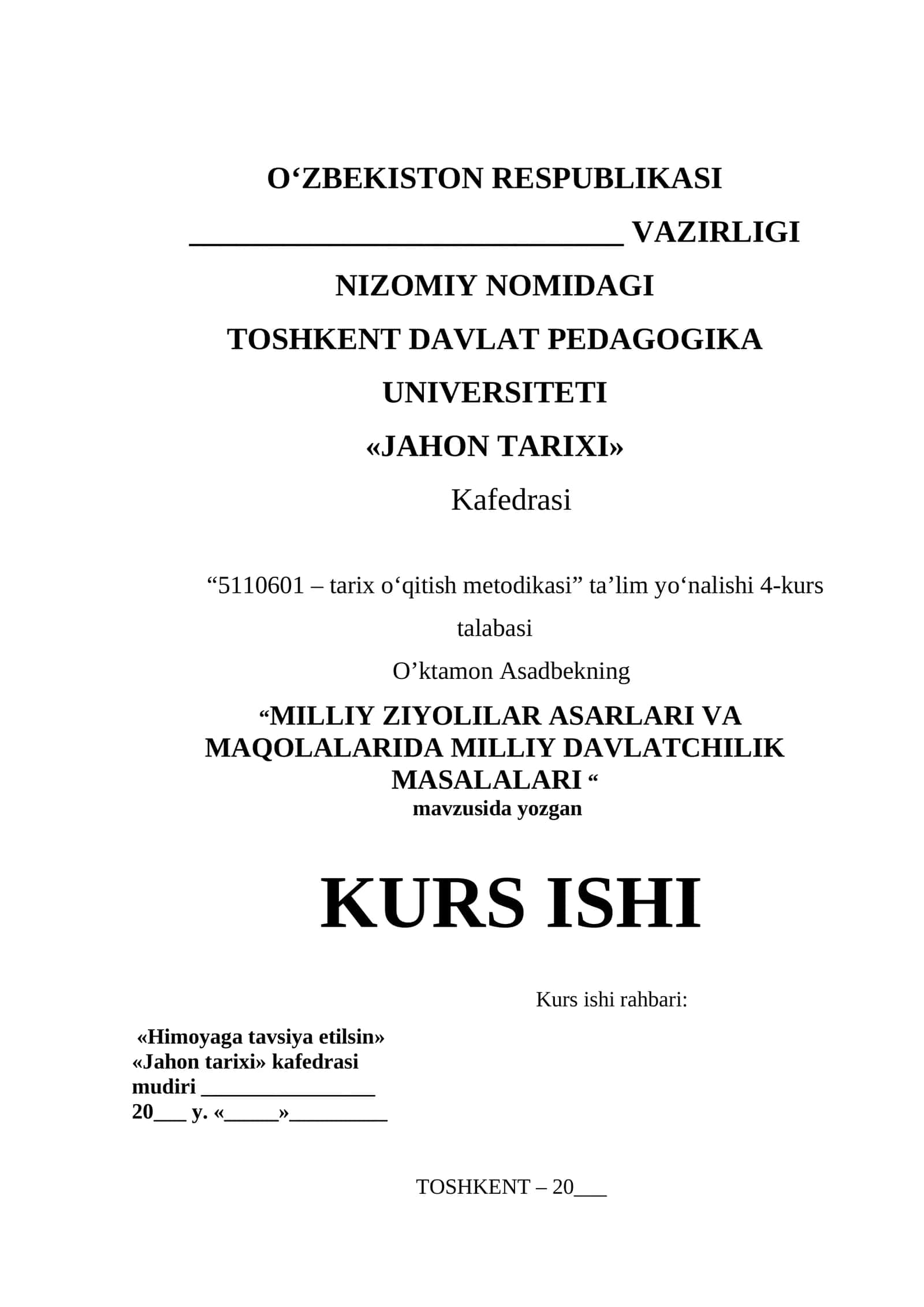 MILLIY ZIYOLILAR ASARLARI VA MAQOLALARIDA MILLIY DAVLATCHILIK MASALALARI 1