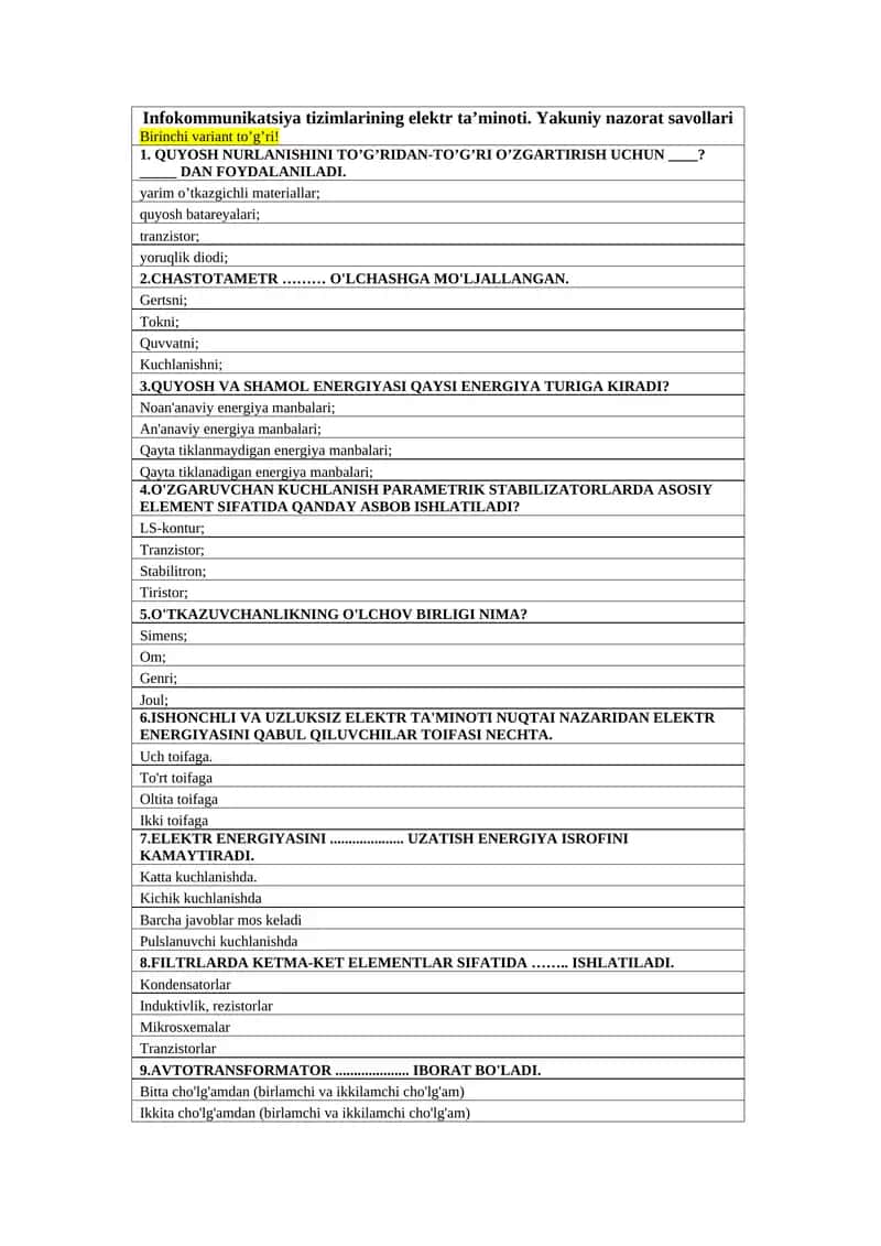 Infokommunikatsiya tizimlarining elektr ta’minoti. Yakuniy nazorat savollari 1
