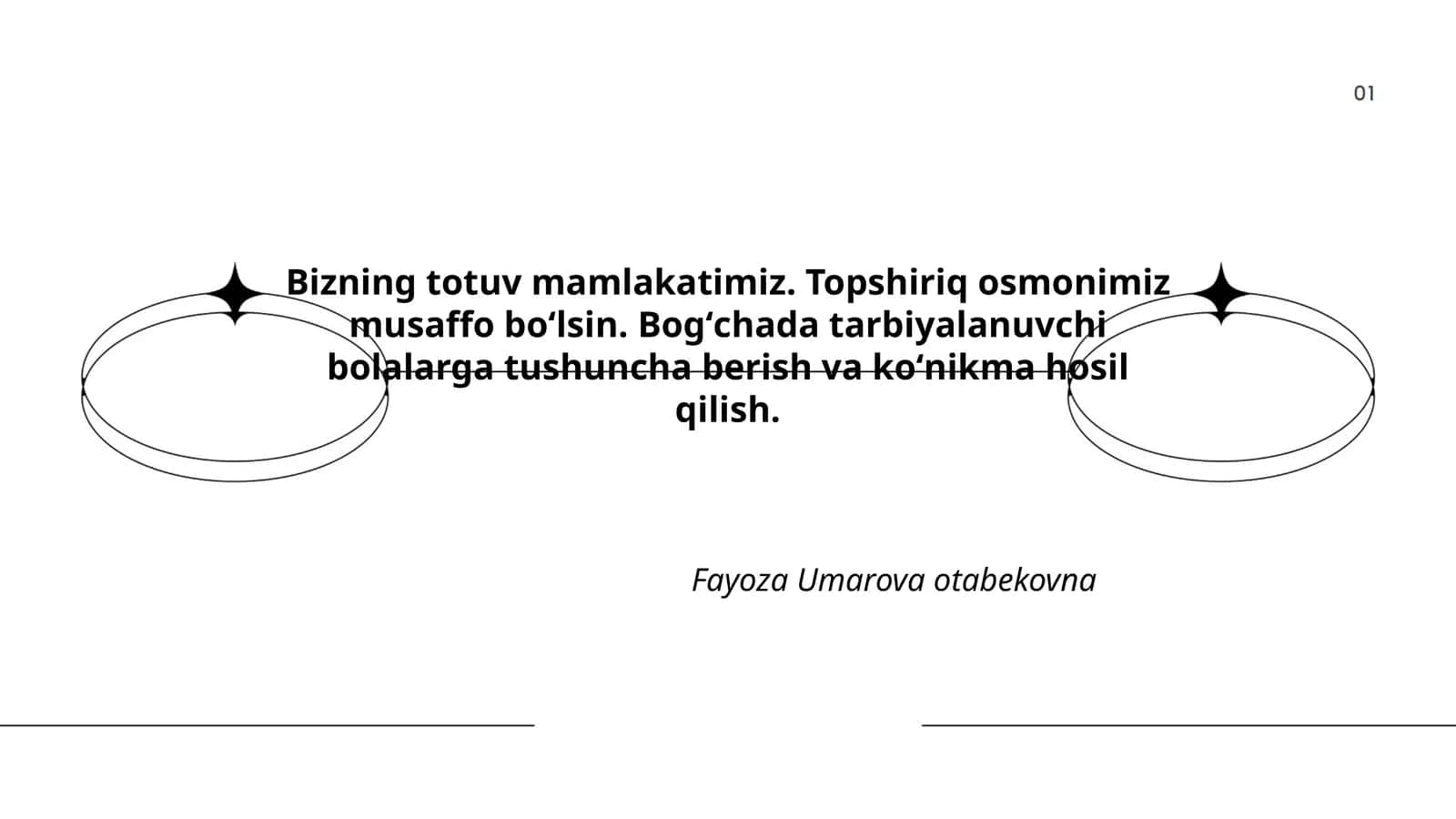 Bizning Totuv Mamlakatimiz 1