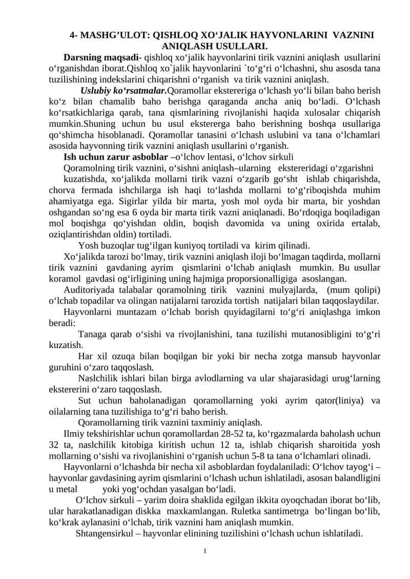 Qishloq xo‘jalik hayvonlarini vaqnini aniqlash usullari 1