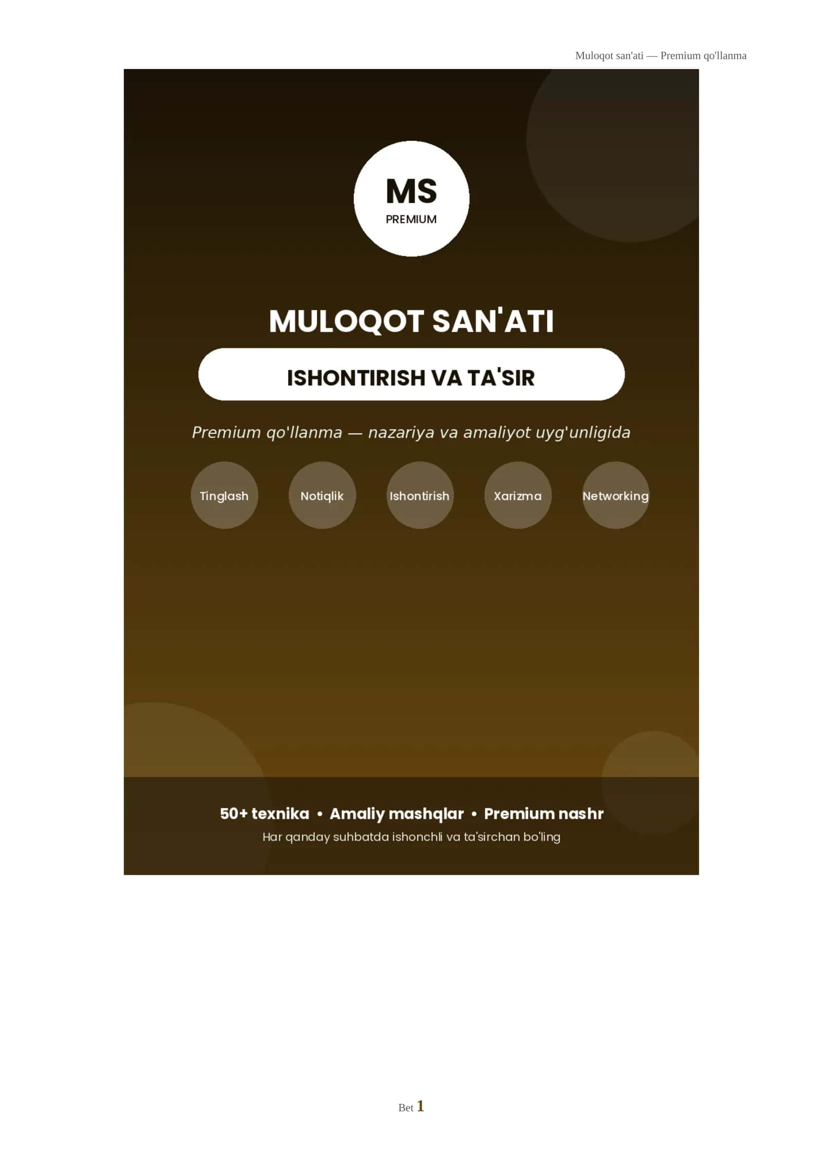 Muloqot san'ati: Ishontirish, tinglash va ta'sir o'tkazish — Premium qo'llanma 1