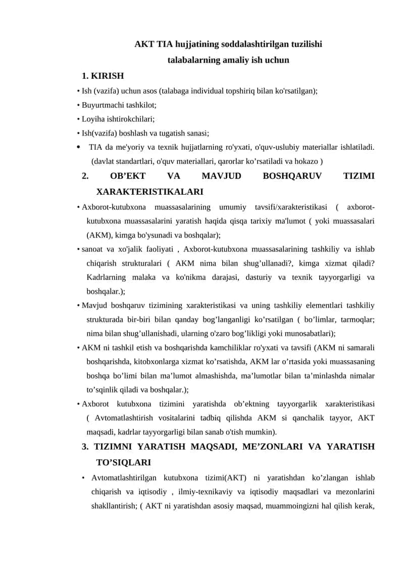 Ob'ekt va mavjud boshqaruv tizimi xarakteristikalari 1