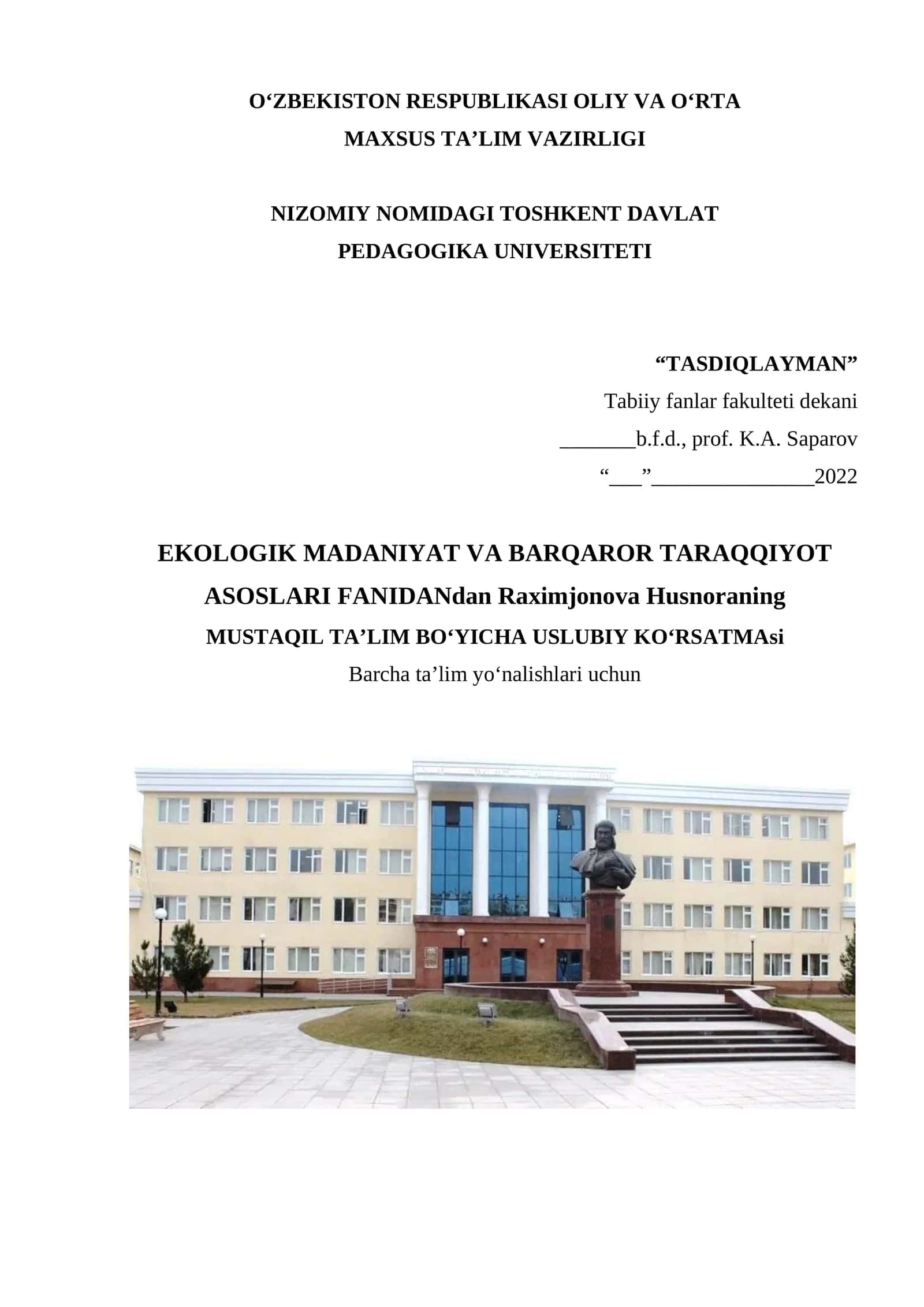 Ekologik madaniyat va barqaror taraqqiyot asoslari fani 1