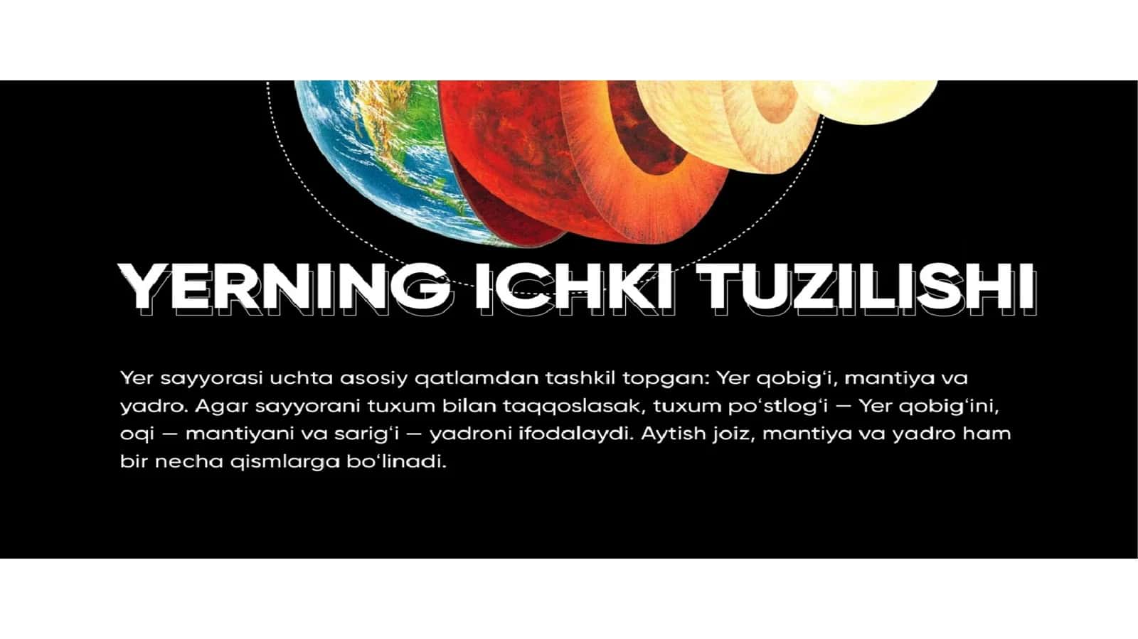 yerning ichki tuzilishi 1