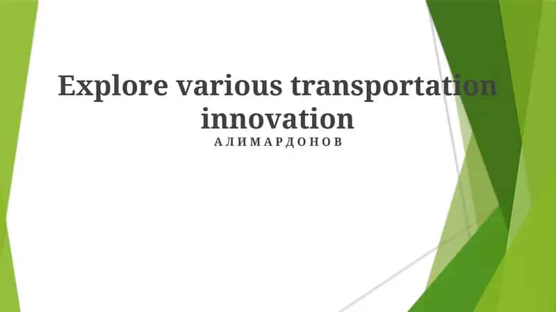 Hyperloop transportation systems 1