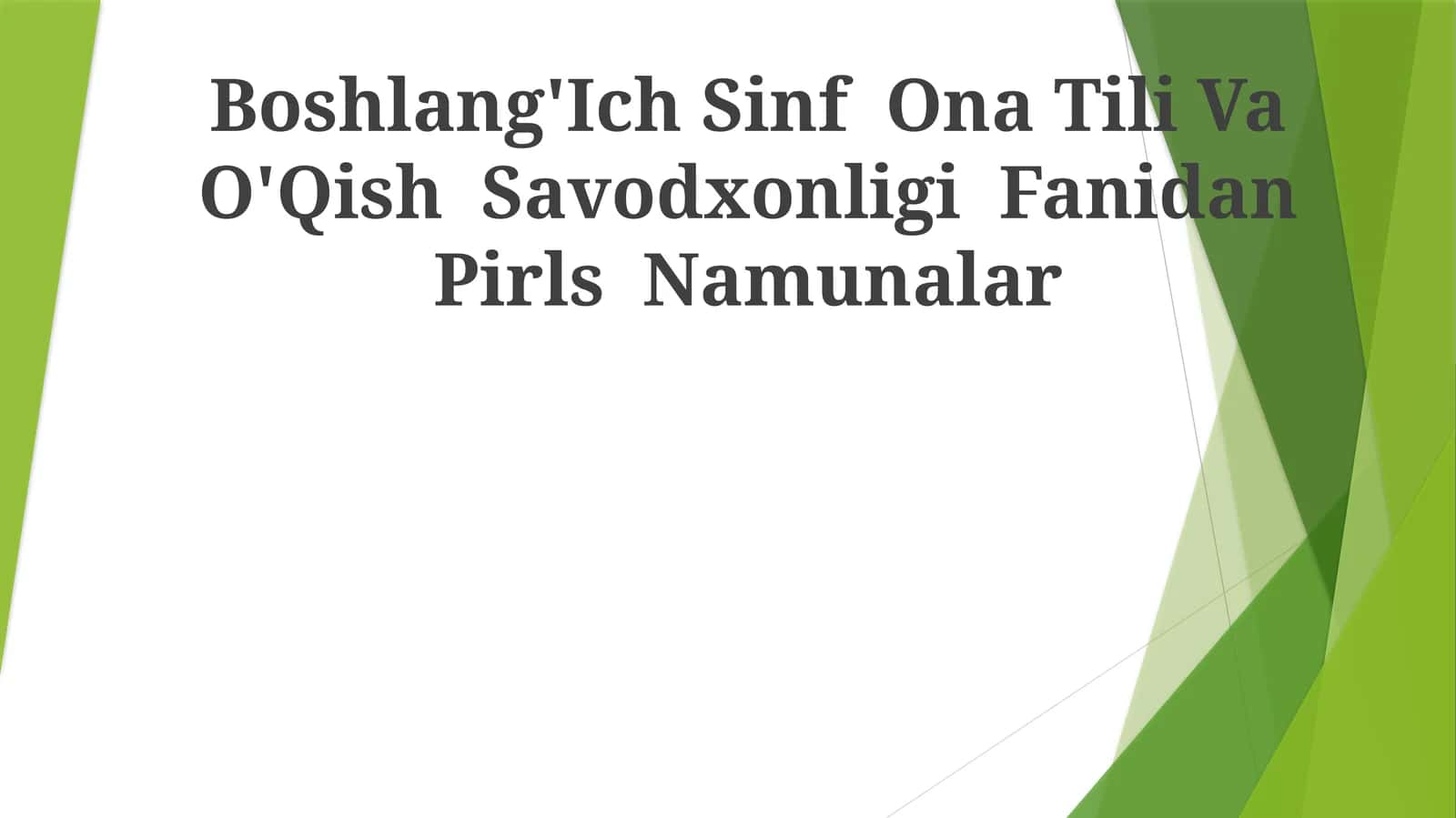 Boshlang'Ich Sinf Ona Tili Va O'Qish Savodxonligi Fanidan Pirls Namunalar 1