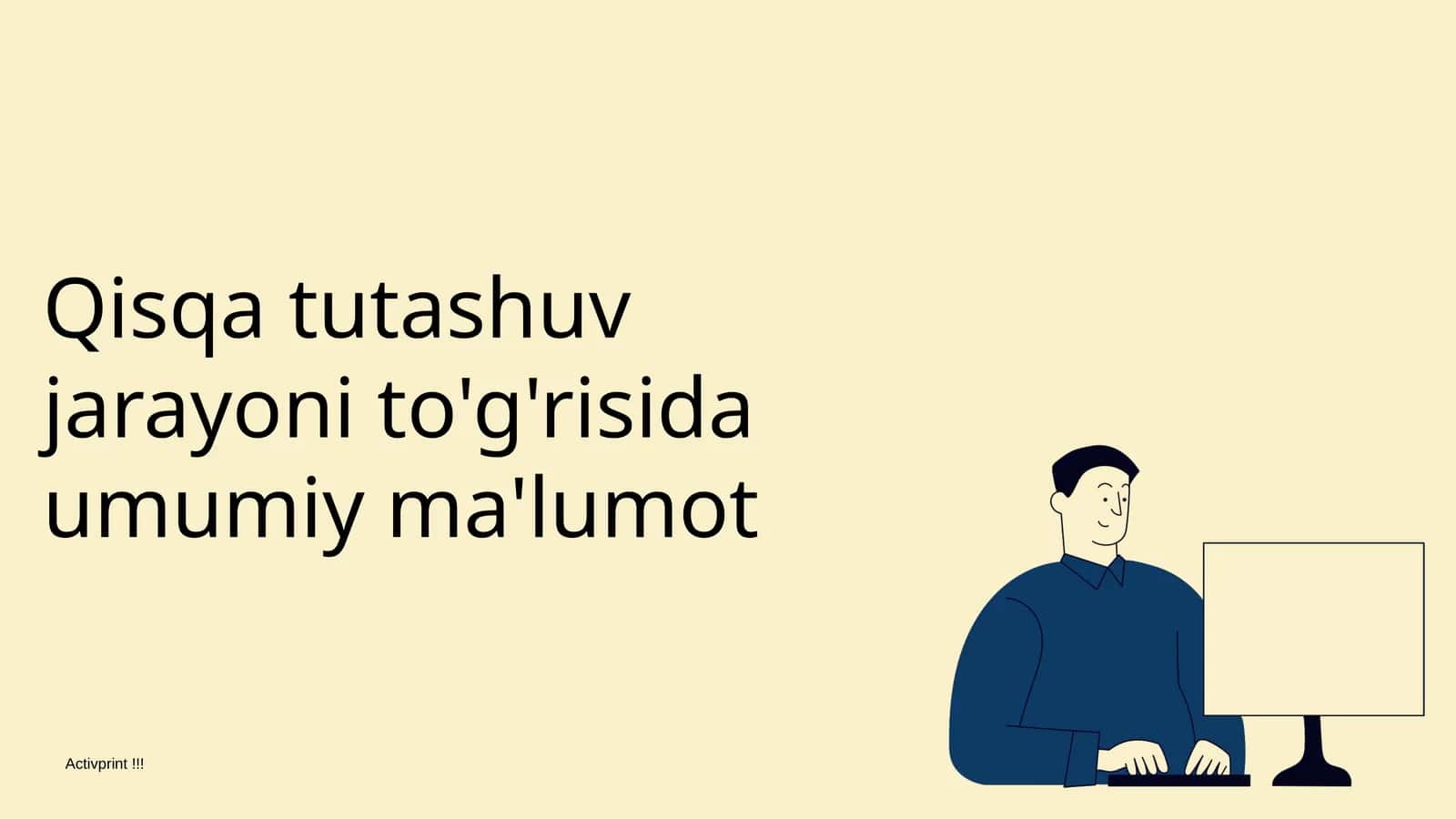 Qisqa tutashuv jarayoni to'g'risida umumiy ma'lumot 1