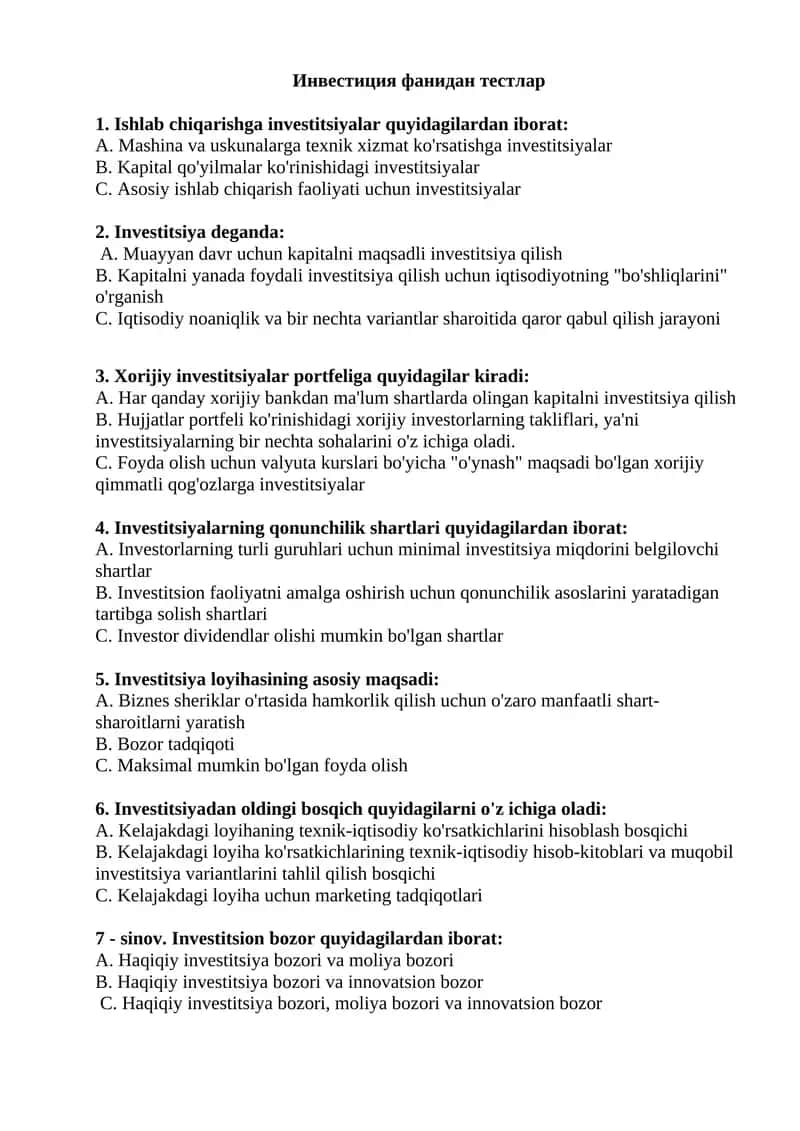 Инвестиция фанидан тестлар 1