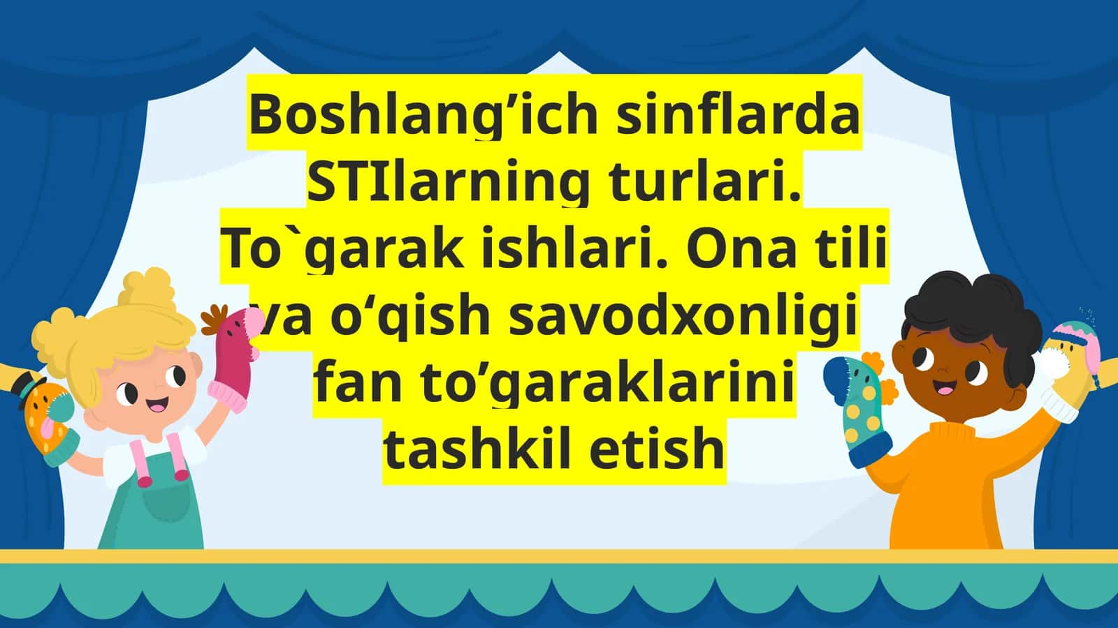 Boshlang’ich  sinflarda  STIlarning  turlari 1