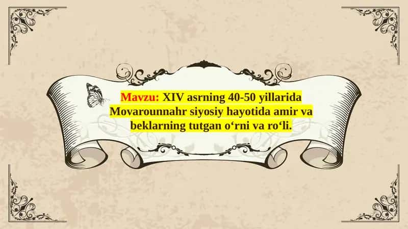 Amirvabeklarning Tug'ano'rnivaro'li 1