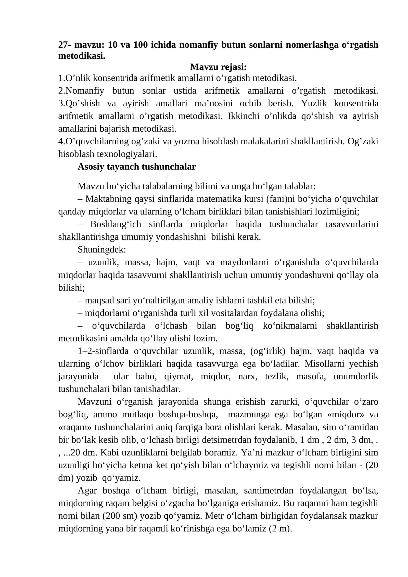 10 va 100 ichida nomanfiy butun sonlarni nomerlashga o‘rgatish metodikasi 1
