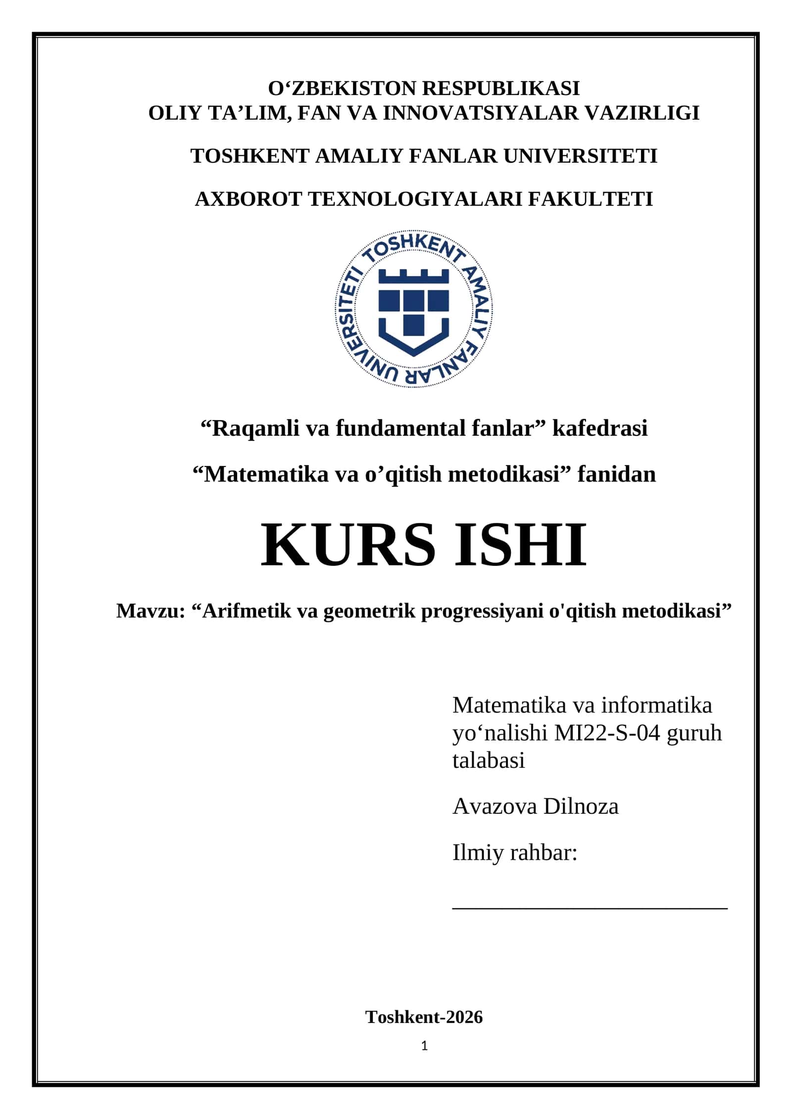 Arifmetik va geometrik progressiyani o'qitish metodikasi 1
