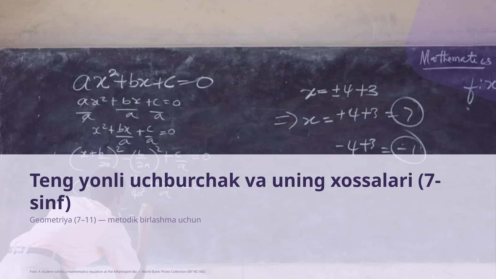 Geometriya (7–11) — metodik birlashma uchun 1