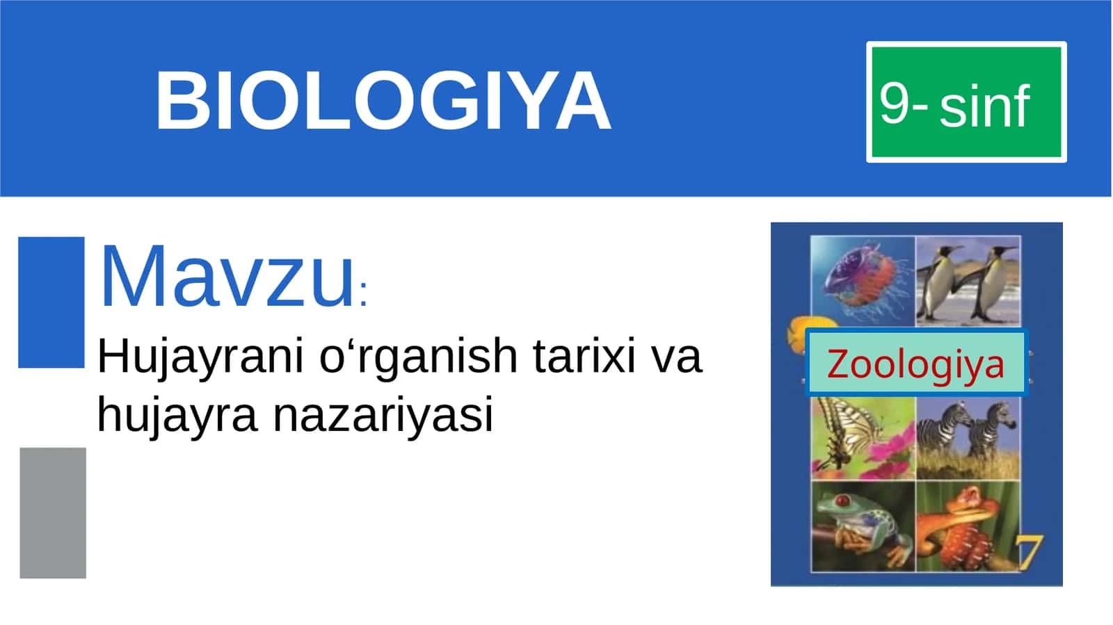 Hayvonot olamini o‘rganamiz 1