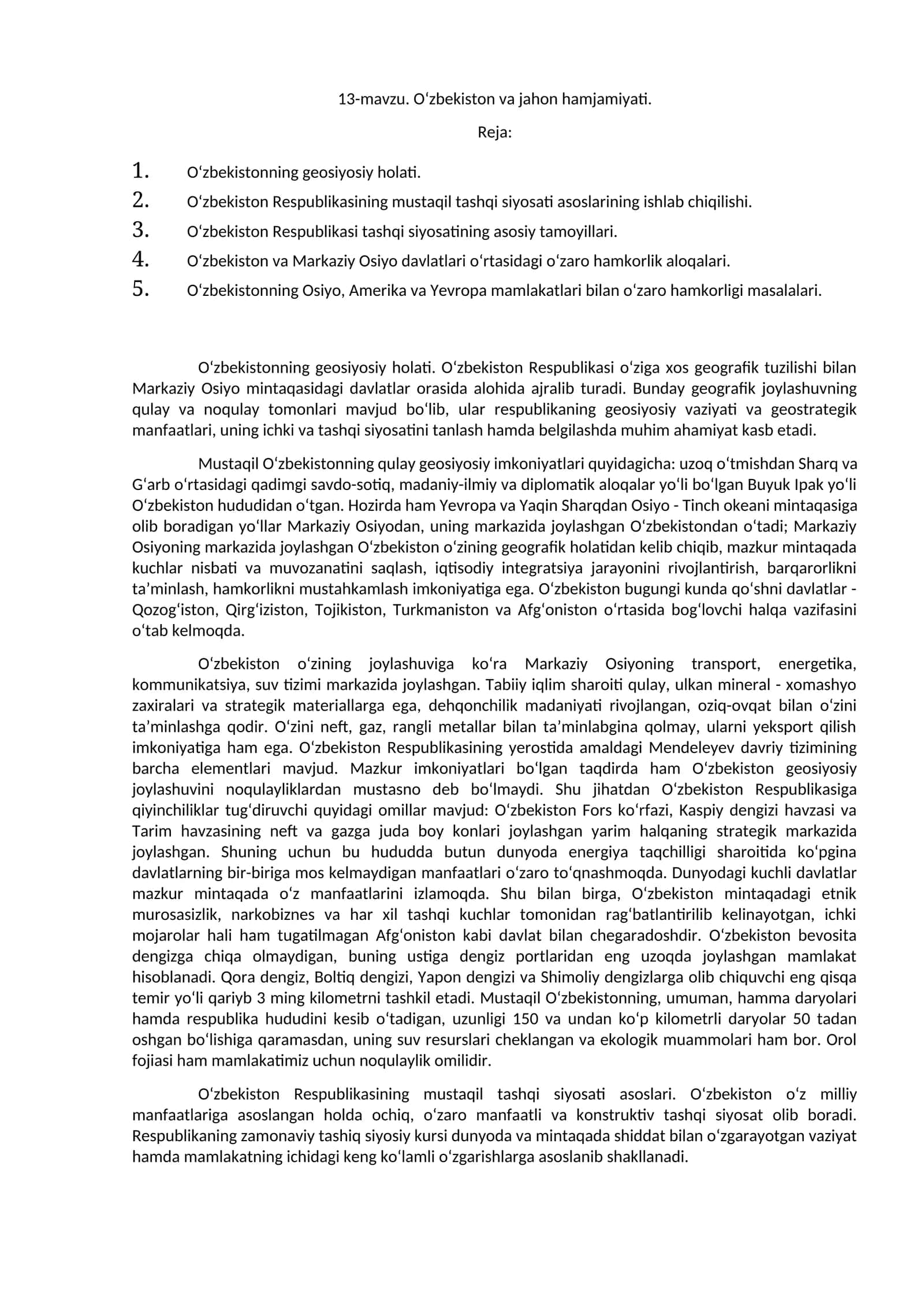 13-mavzu. O‘zbekiston va jahon hamjamiyati 1