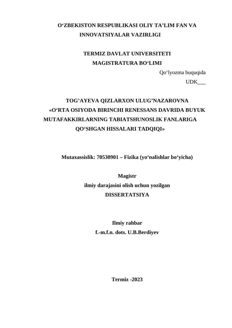 Mutaxassislik: 70530901 – Fizika (yo‘nalishlar bo‘yicha) 1
