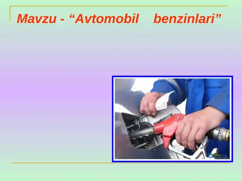 Avtomobil benzinlari 1