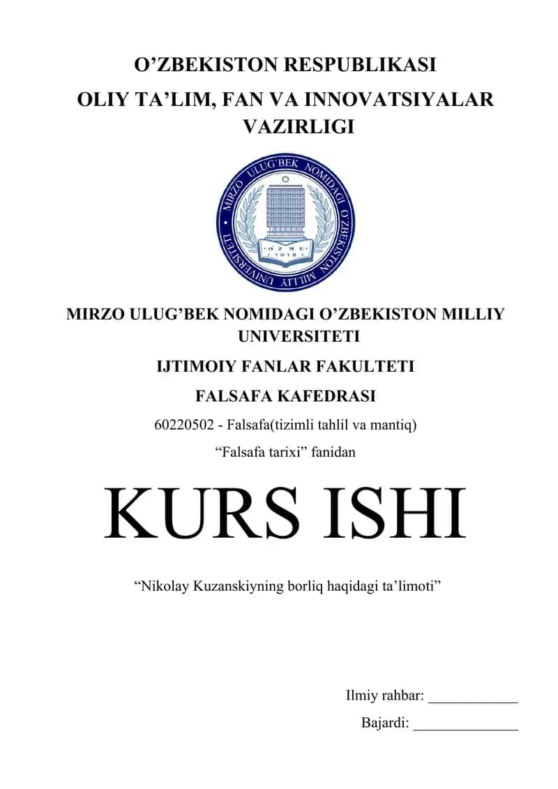 Nikolay Kuzanskiyning borliq haqidagi ta’limoti 1
