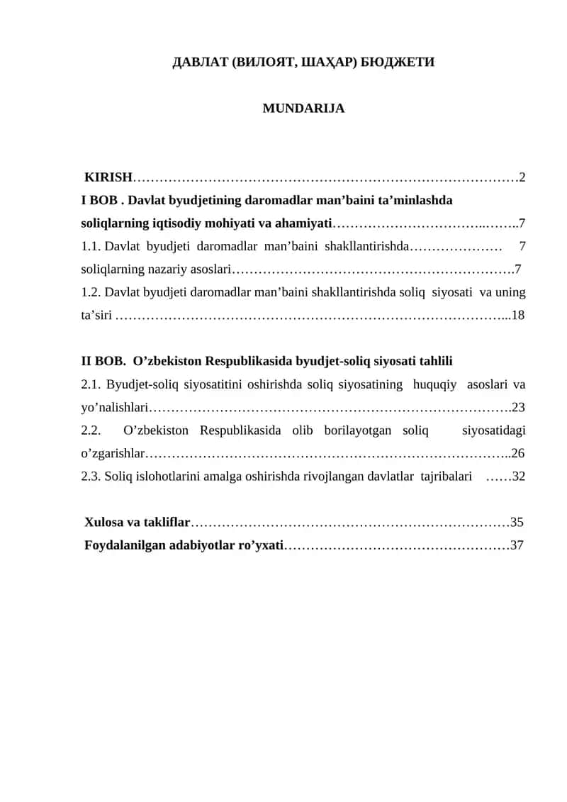 Davlat (Viloyat, Shahar) Byudjeti 1
