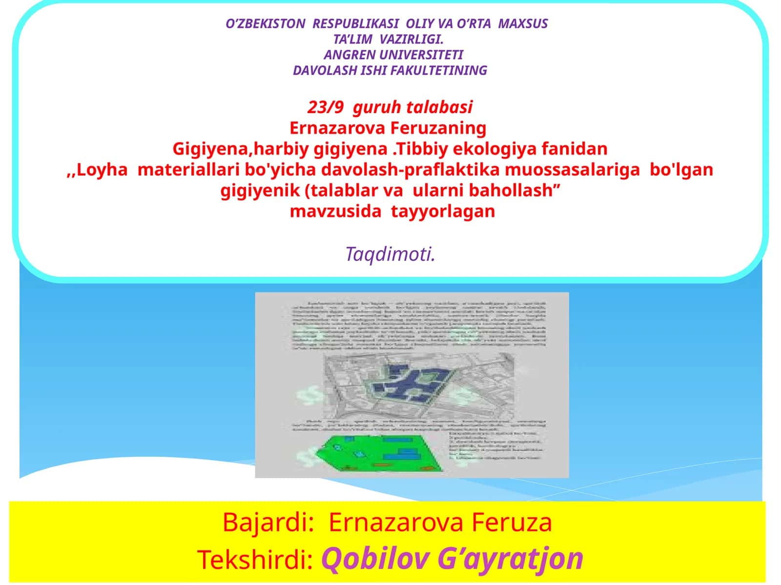 ErnazarovaFeruza 1